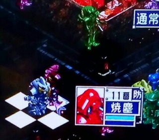 護衛大神2.jpg 護衛大神2.jpg